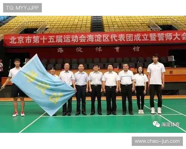 北京乒乓球队创造历史新高速度排名引发热议与关注